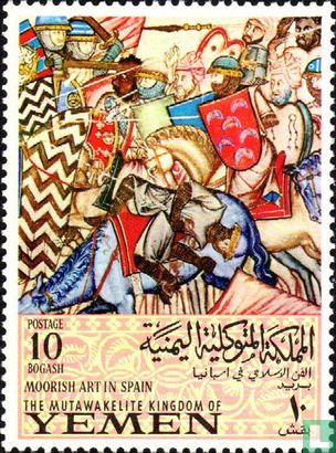 Maurische Kunst in Spanien