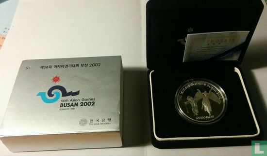 Zuid-Korea 10000 won 2002 (PROOF) "14th Asian Games in Busan" - Afbeelding 3