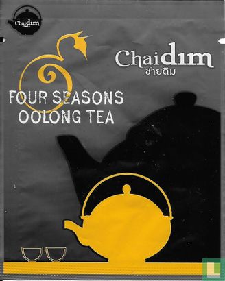 Four Seasons Oolong Tea  - Afbeelding 1