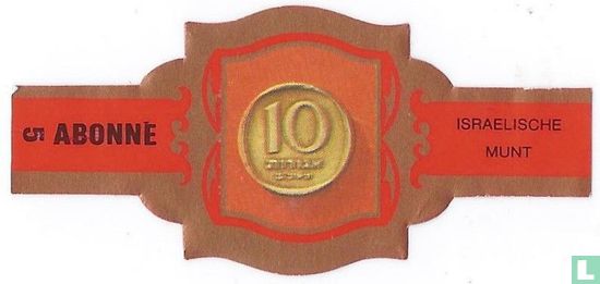 Israëlische munt - Image 1