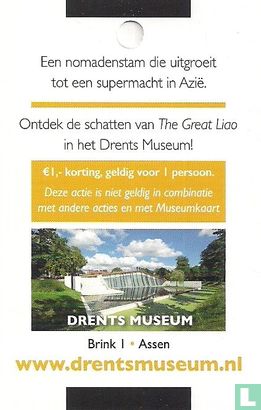 Drents Museum - The Great Liao - Bild 2