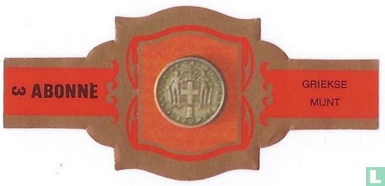 Griekse munt - Afbeelding 1