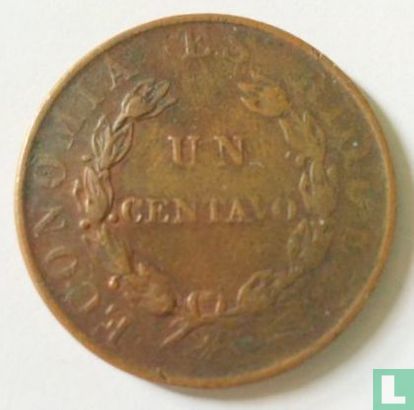 Chile 1 centavo 1851 (type 2) - Image 2