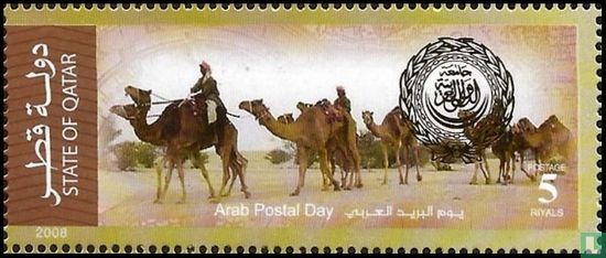 Arabische dag van de post 