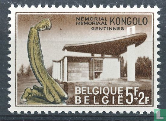 Kongolo monument