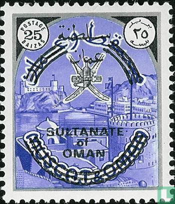 Port of Muscat with surcharge