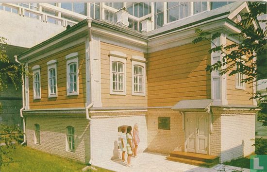 Lenin huis - Afbeelding 1