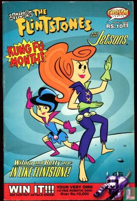 The Flintstones and the Jetsons 4 - Image 1
