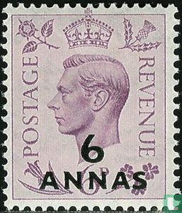 King George VI, with surcharge - Image 1
