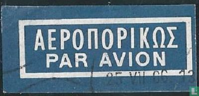 Airmail [Griekenland]