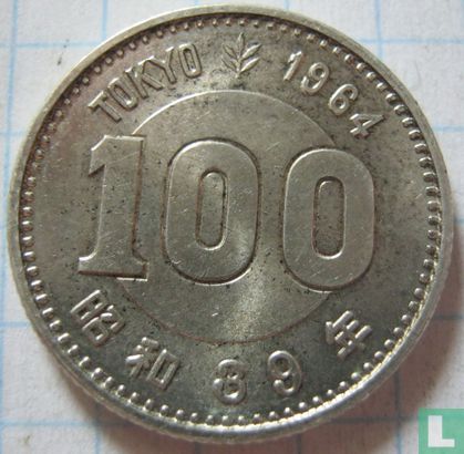 Japan 100 yen 1964 (jaar 39) "Tokyo Olympics" - Afbeelding 1