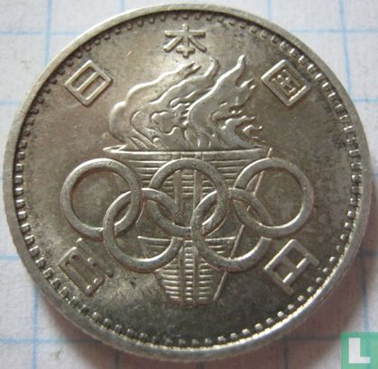 Japan 100 yen 1964 (jaar 39) "Tokyo Olympics" - Afbeelding 2