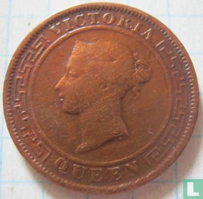 Ceylon 1 cent 1890 - Afbeelding 2