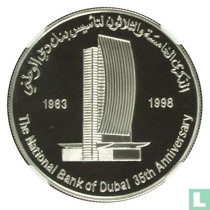 Émirats arabes unis 50 dirhams 1998 (BE) "35th anniversary National Bank of Dubai" - Image 1