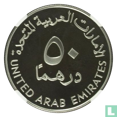 Émirats arabes unis 50 dirhams 1998 (BE) "35th anniversary National Bank of Dubai" - Image 2