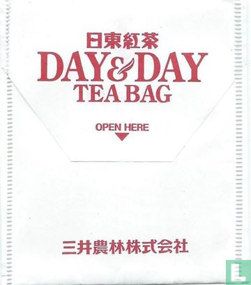 Day & Day Tea Bag - Afbeelding 2