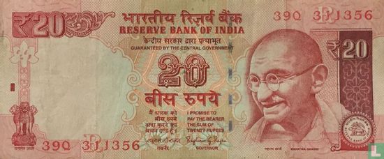 India 20 Rupees 2015 (R) - Afbeelding 1