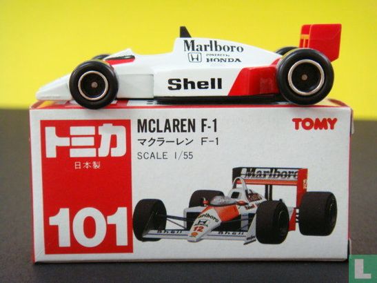 McLaren F1 - Afbeelding 1