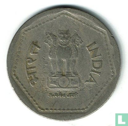 India 1 rupee 1990 (Hyderabad - security) - Image 2