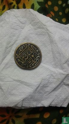 1300 jaar oude islamitische conis - Image 2