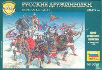 Russische Ridders XIII-XIV A.D.  - Afbeelding 1