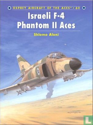 Israeli F-4 Phantom II Aces - Image 1