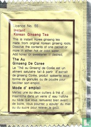 Ginseng for Health TM. - Bild 2