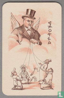 Joker, Russia, Speelkaarten, Playing Cards - Image 1
