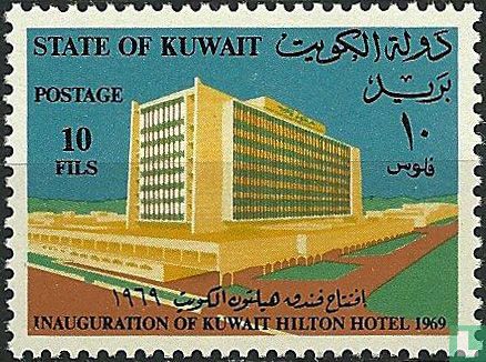 Koweït Hôtel Hilton