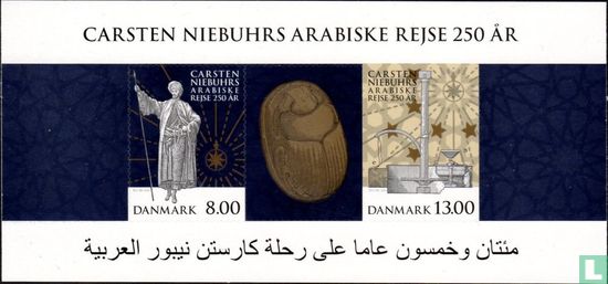 Carsten Niebuhrs Arabische reizen