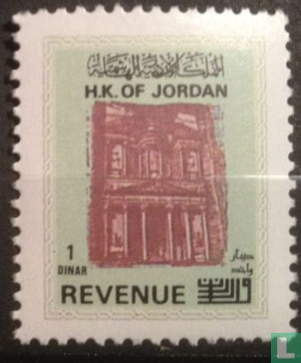 Jordanie Petra (1,000)