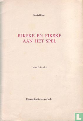 Rikske en Fikske aan het spel - Image 3