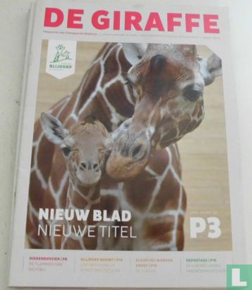 De giraffe 3 - Image 1