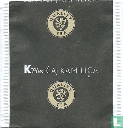 Caj Kamilica - Afbeelding 1