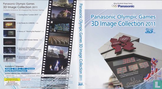 Panasonic Olympic Games 3D Image Collection 2011 - Afbeelding 3