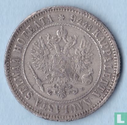 Finlande 1 markka 1893 - Image 2