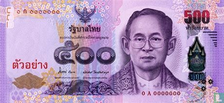 Thailand 500 Baht 2014 - Image 1