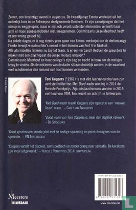 Het laatste oordeel - Image 2
