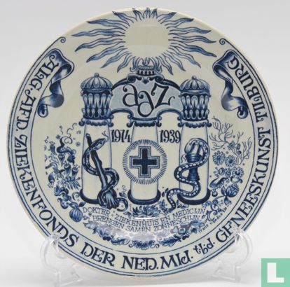 Sierbord - "Alg. afd. ziekenfonds der Ned. mij. t.b.d. geneeskunst Tilburg" - Royal Sphinx - Afbeelding 1