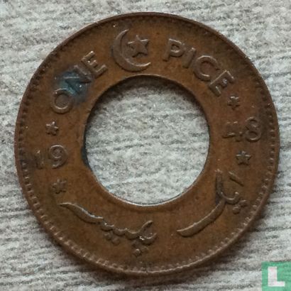 Pakistan 1 pice 1948 - Image 1