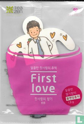 First Love  - Image 1