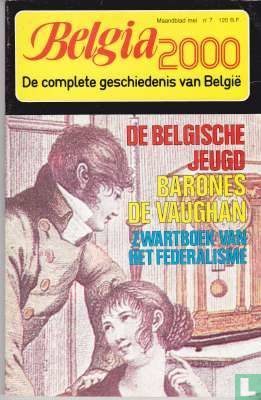 Belgia 2000 #7
