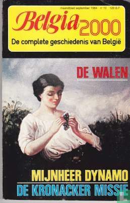 Belgia 2000 #10