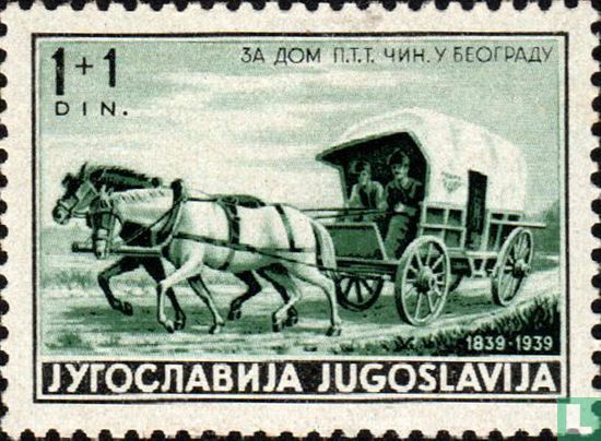 100 ans de liaisons postales