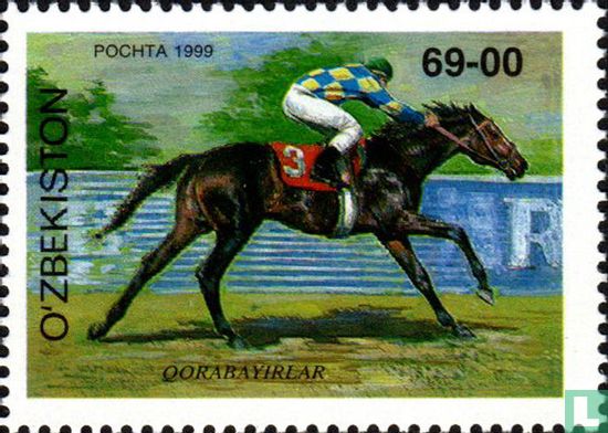 Les chevaux