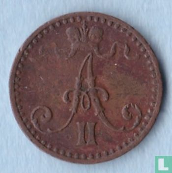 Finland 1 penni 1871 - Image 2