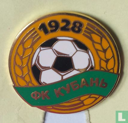 Kubin Krasnodar FK