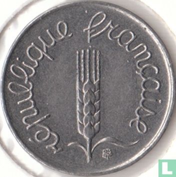 France 1 centime 1970 - Image 2