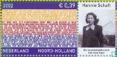 Timbre de la province de Noord-Holland - Image 1