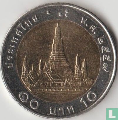 Thailand 10 baht 2016 (BE2559) - Afbeelding 1